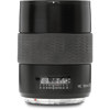 Hasselblad Wide Angle 50mm f/3.5 HC II Auto Focus Lens for H Cameras
