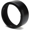 Hasselblad Lens Shade HC-80 53410