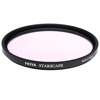 Hoya 49mm Red Intensifier Glass Filter S49INTENS