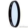 Hoya 52mm 82B Cooling Multi Coated Glass Filter A5282B - $20.25