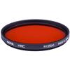 Hoya 52mm Red #25 Glass Filter