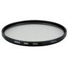 Hoya 52mm UV (Ultra Violet) Multi Coated Glass Filter