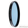 Hoya 55mm Blue Intensifier Glass Filter S55BLINT