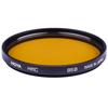 Hoya 58mm 85B Daylight B5885BGB, Filters > Color Conversion Filters > Hoya Color Conversion Filters