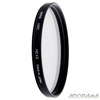 Hoya 58mm 2X (0.3) Neutral Density Glass Filter B58ND2XGB, Filters > Neutral Density Filters > Hoya Neutral Density Filters