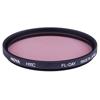 Hoya 62mm FLD Fluorescent Multi Coated Glass Filter A62FLD
