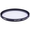 Hoya 67mm Diffuser Glass Filter B67DIFF, Hoya brand
