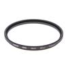 Hoya 67mm UV (Ultra Violet) Multi Coated Glass Filter