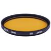Hoya 72mm 85A Daylight to Tungsten Conversion Multi Coated Glass Filter.