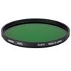 Hoya 82mm X1 Multi Coated Glass Filter A82GRX1