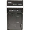 ikan ICH 438 JVC V400 Series Compatible Battery Charger ICH438, Video > Studio & Field Equipment > Studio & Field Monitors & Access. > Ikan Studio & Field Monitors & Access.