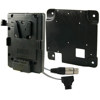ikan V17PBK-S V-Mount Battery Plate Kit V17PBK-S