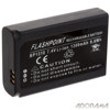 Flashpoint BP-1310 Replacement Battery for Samsung Digital Cameras 7.4v, 1350mAh