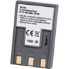 Adorama NB-1L Nickel Metal Hydride (NiMH) Rechargeable Battery for Canon Digital Cameras