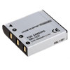 Adorama SBL 1237 Replacement Lithium Ion Battery 3.7v ADSBL1237, Adorama brand