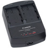 Canon CA-PS400 Compact Power Adapter & Double Battery charger 5737A008