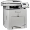 Canon Color imageCLASS MF9220Cdn Color Laser Multifunction Printer 4495B001