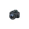 Canon EOS Rebel SL1 DSLR Camera