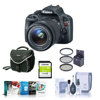 Canon EOS Rebel SL1 Digital SLR Camera