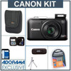 Canon PowerShot SX230 HS Digital Camera Kit - BLACK - with 8GB SD Memory Card, Spare NB-5L Type Lithium-ion Battery, Camera Case, Table Top Tripod, USB 2.0 SD Card Reader, Professional Lens Cleaning Kit
