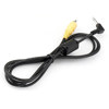 Canon VC-100 Video Out Cable 4564A001