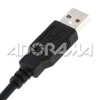 Adorama USB 2.0 A Male to B Male Cable. 15' Long
