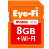 Eye-Fi 8GB Mobile X2 SDHC Class 6 Wireless Memory Card EYE-FI-8MD - $53.95