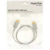 Sanho HyperThin 2.6' (0.8m) HDMI Cable SAHT08WHITE, Sanho brand