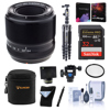 Fujifilm XF 60mm (90mm) F/2.4 Lens
