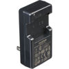 Fuji Battery Chargers