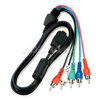 Fujifilm 15853268 HDC-1 Component HD Cable for F200EXR Digital Camera