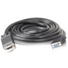 Iogear 25' Ultra-Hi-Grade VGA Extension Cable G2LVGAE025