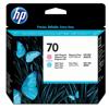 HP # 70 Replacement Light Magenta & Light Cyan Printhead C9405A
