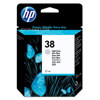 HP 38 Light Gray Pigment Ink Cartridge C9414A