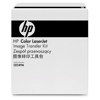 HP Color LaserJet Transfer Kit CE249A, Hewlett-Packard brand