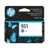 HP 951 Officejet Ink Cartridge CN050AN