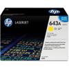 HP Q5952A Color LaserJet Yellow Print Cartridge Q5952A, Computer Systems > Inks / Toners & Media > Toner Cartridges > Hewlett-Packard Toner Cartridges