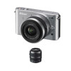 Nikon 1 J2 Mirrorless Camera 27574 D