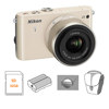 Nikon 1 J3 Mirrorless Digital Camera