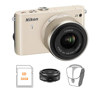 Nikon 1 J3 Mirrorless Digital Camera, Cameras & Lenses > Digital Cameras & Accessories > Digital Cameras > Nikon Digital Cameras