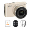 Nikon 1 J3 Mirrorless Digital Camera, Cameras & Lenses > Digital Cameras & Accessories > Digital Cameras > Nikon Digital Cameras