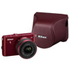Nikon 1 J3 Mirrorless Digital Camera
