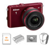 Nikon 1 J3 Mirrorless Digital Camera