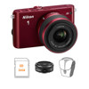 Nikon 1 J3 Mirrorless Digital Camera, Cameras & Lenses > Digital Cameras & Accessories > Digital Cameras > Nikon Digital Cameras