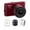 Nikon 1 J3 Mirrorless Digital Camera, Cameras & Lenses > Digital Cameras & Accessories > Digital Cameras > Nikon Digital Cameras