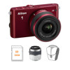 Nikon 1 J3 Mirrorless Digital Camera, Cameras & Lenses > Digital Cameras & Accessories > Digital Cameras > Nikon Digital Cameras