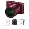 Nikon 1 J3 Mirrorless Digital Camera, Nikon brand
