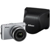 Nikon 1 J3 Mirrorless Digital Camera