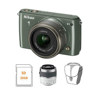 Nikon 1 S1 Mirrorless Digital Camera, Cameras & Lenses > Digital Cameras & Accessories > Digital Cameras > Nikon Digital Cameras