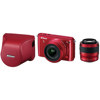 Nikon 1 S1 Mirrorless Digital Camera, Cameras & Lenses > Digital Cameras & Accessories > Digital Cameras > Nikon Digital Cameras